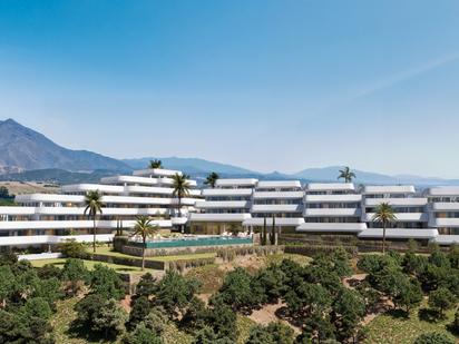 Urbanizacion Casares Golf Garden /UR12, 62, Casares Golf - Casares del Sol, Casares
