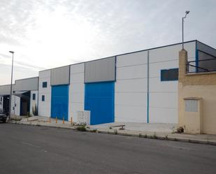 Vista exterior de Nau industrial en venda en La Línea de la Concepción