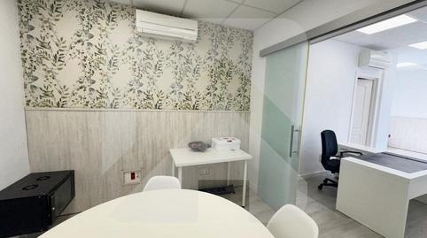 Photo 2 of Premises for sale in Calle del Cristo de la Salud, Guardia Civil - Zona industrial, Madrid