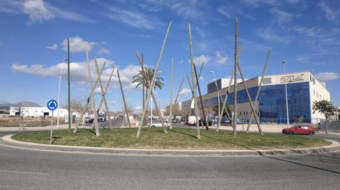 Photo 4 of Industrial land for sale in Villamontes - Boqueres, Alicante