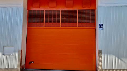 Foto 2 von Abstellraum zur Miete in Calle San Benito, 1, La Calzada - La Florida,  Sevilla Capital