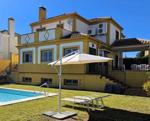 Garden of House or chalet for sale in  Córdoba Capital  with Heating, Private garden and Parquet flooring