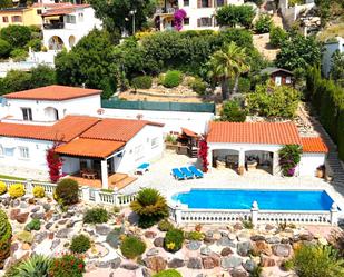 Vista exterior de Casa o xalet en venda en Calonge i Sant Antoni amb Aire condicionat, Calefacció i Jardí privat