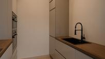Kitchen of Flat for sale in Santoña  with Heating