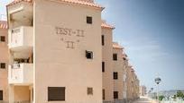 Vista exterior de Apartament en venda en La Manga del Mar Menor amb Jardí privat, Terrassa i Traster