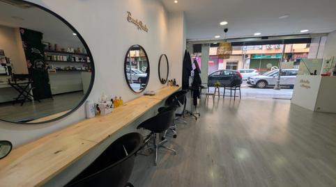 Photo 4 of Premises to rent in La Creu del Grau, Valencia