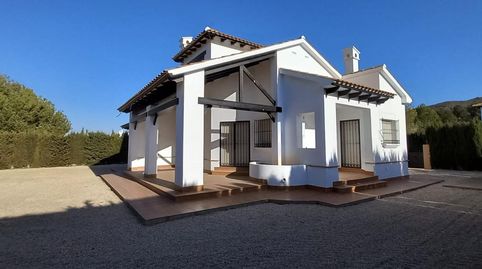 Foto 4 de Casa o chalet en venta en Hinojo, La Pinilla - Las Palas, Fuente Álamo de Murcia
