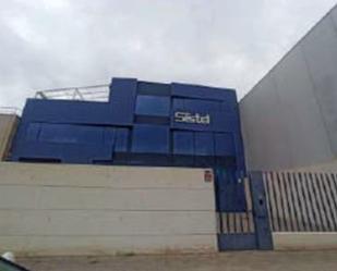 Vista exterior de Nau industrial en venda en Alicante / Alacant