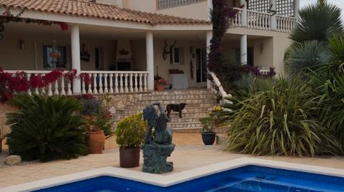 Foto 5 de Casa o chalet en venta en Sant Jordi d'Alfama, L'Ametlla de Mar