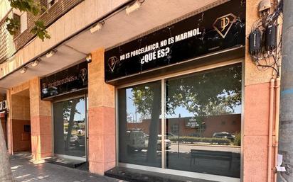 Premises for sale in Reus