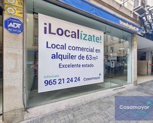 Local de lloguer en Alicante / Alacant