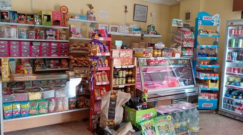 Photo 4 of Premises for sale in Calle las Lilas, Arapiles, Salamanca