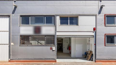 Photo 4 of Industrial buildings for sale in Son Riera - Aeroport,  Palma de Mallorca