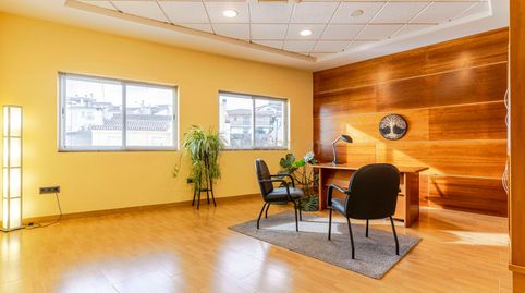 Foto 2 von Büro zum Verkauf in Carretera de Granada, 9, Alfacar, Spain, -1, Alfacar, Granada