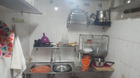 Foto 5 von Geschaftsraum zum Verkauf in Sagnier - Plaça de Catalunya, El Prat de Llobregat