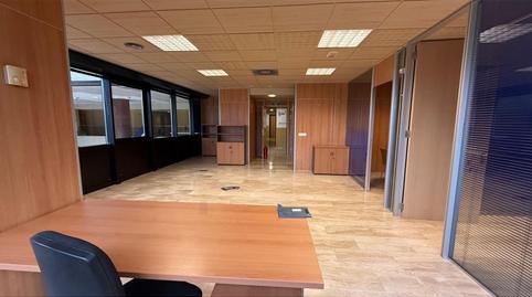Photo 3 of Office to rent in Avenida Arquitecto Gomez Cuesta, Playa de las Américas, Arona