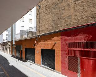 Vista exterior de Oficina en venda en  Granada Capital amb Calefacció