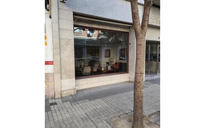 Premises to rent in  Zaragoza Capital