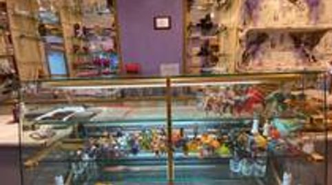 Photo 2 of Commercial properties for transfer in Navas, Barcelona Capital