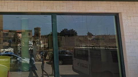 Foto 3 von Gebaude zur Miete in La Mojonera, Almería