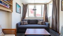 Study for sale in Calle Calle Virgen De Las Nieves, 10, Zona alta, imagen 2