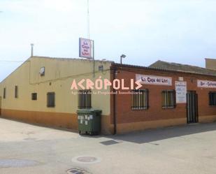 Exterior view of Premises for sale in Cañizo