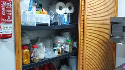 Photo 2 of Premises for sale in El Pópulo - Santa María, Cádiz