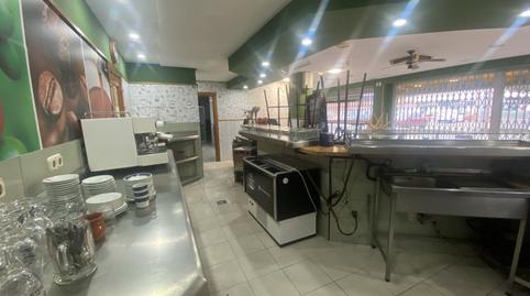 Photo 2 of Industrial buildings to rent in Polígono San Cristóbal, Valladolid Capital