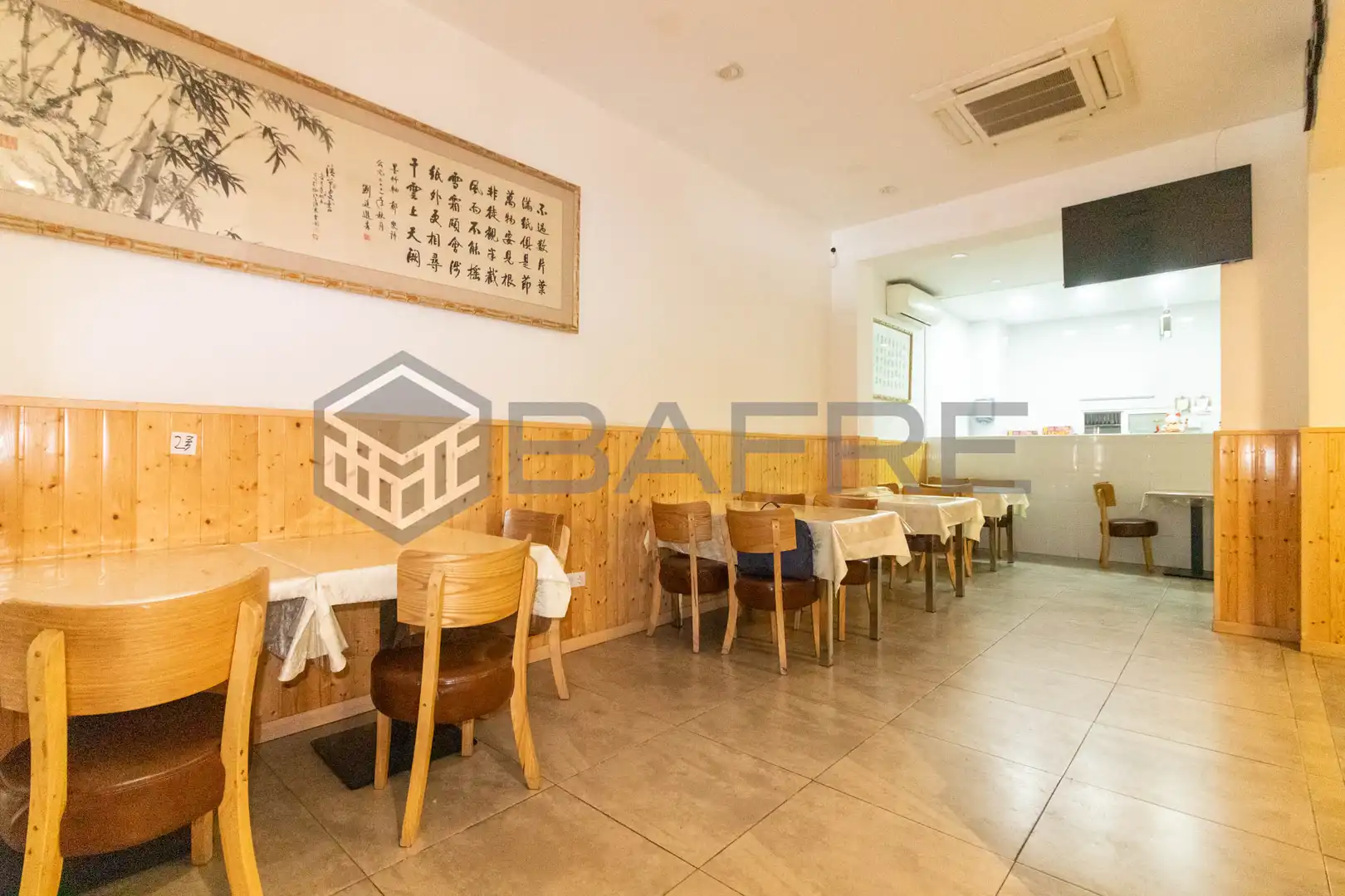 Commercial properties for sale in Madrid