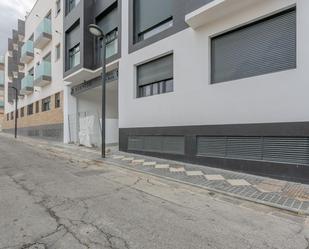 Exterior view of Flat for sale in Maracena  with Terrace, Storage room and Balcony