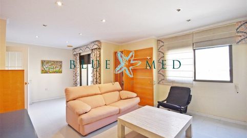 Foto 2 de Dúplex en venta en Calle de Canales, Pescadores, Mazarrón