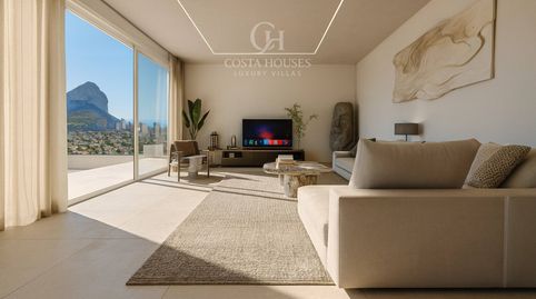 VILLA VISTA IFACH  VISTAS AL MAR Y ARQUITECTURA CONTEMPORÁNEA EN CALPE, imatge 3