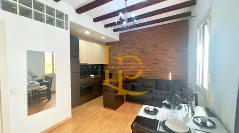 Foto 2 de Piso en venta en Carrer Dels Pescadors, La Barceloneta, Barcelona