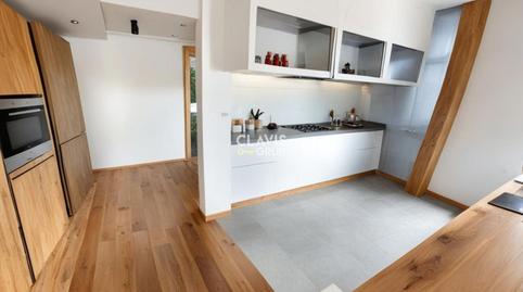 Photo 4 of Premises for sale in Ciutat Meridiana, Barcelona