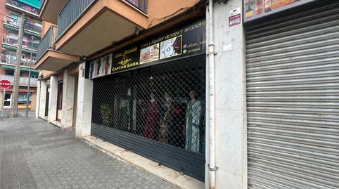 Photo 4 of Premises for sale in Carrer de la Mare de Déu de la Cisa, Cerdanyola Sud, Barcelona