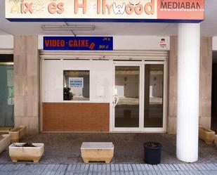 Oficina en venda a Calle BARCELONA, Tossa de Mar pueblo