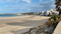 Vista exterior de Pis en venda en El Puerto de Santa María amb Terrassa i Moblat
