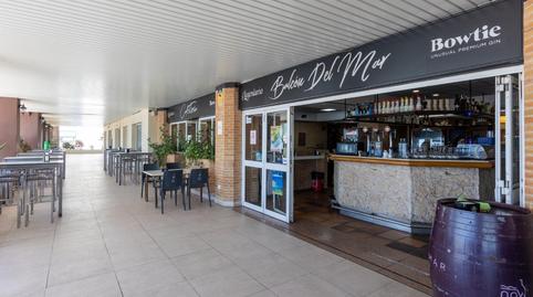 Photo 4 of Premises for sale in Calle de la Bajada a China Gorda, Cotobro, Granada