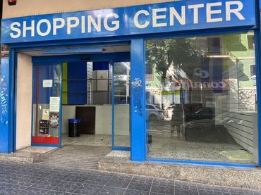 Business premises to rent in Carrer del Pare Palau 12