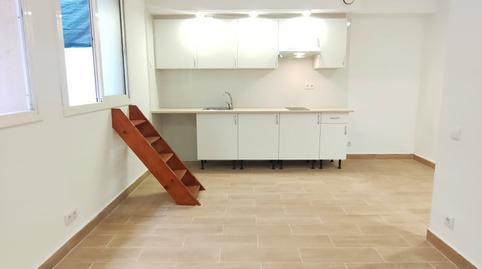 Foto 5 de Pis de lloguer a N/a, El Coll, Barcelona