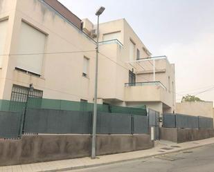 Flat for sale in Carlos Cano, Pulianas