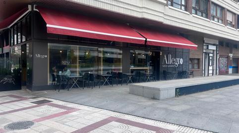 Photo 2 of Premises to rent in Avenida de Sancho el Fuerte, 24, Iturrama, Navarra