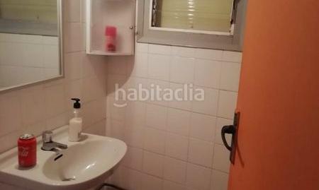 Photo 4 of Premises to rent in Molí Nou - Ciutat Cooperativa, Sant Boi de Llobregat