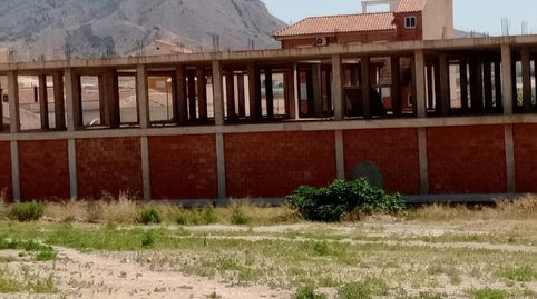 Foto 5 von Gebäude zum Verkauf in Jumilla, Murcia