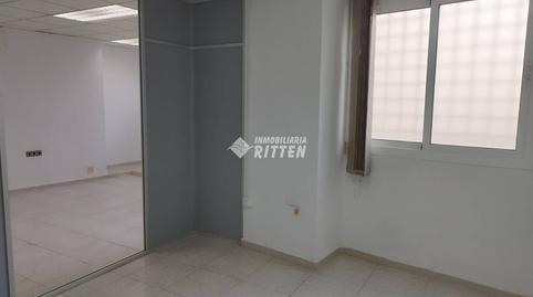 Photo 4 of Office to rent in Puerta de Murcia, Casco Antiguo, Murcia
