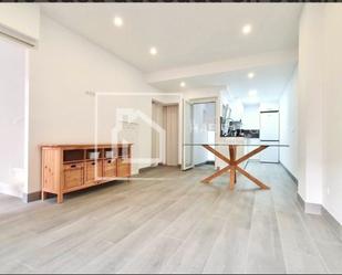 Living room of House or chalet for sale in Palamós