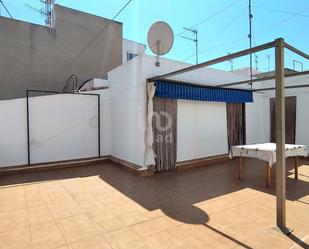 Terrace of House or chalet for sale in Sant Pere de Ribes