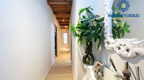 Foto 2 de Piso en venta en Pedro Antonio de Alarcon, 81, Camino de Ronda, Granada Capital