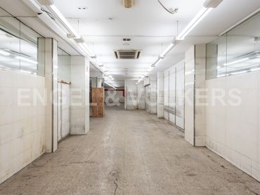 Oficina en venda a Eixample