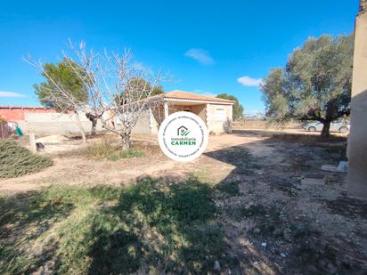 Finca rústica en venda en  Murcia Capital